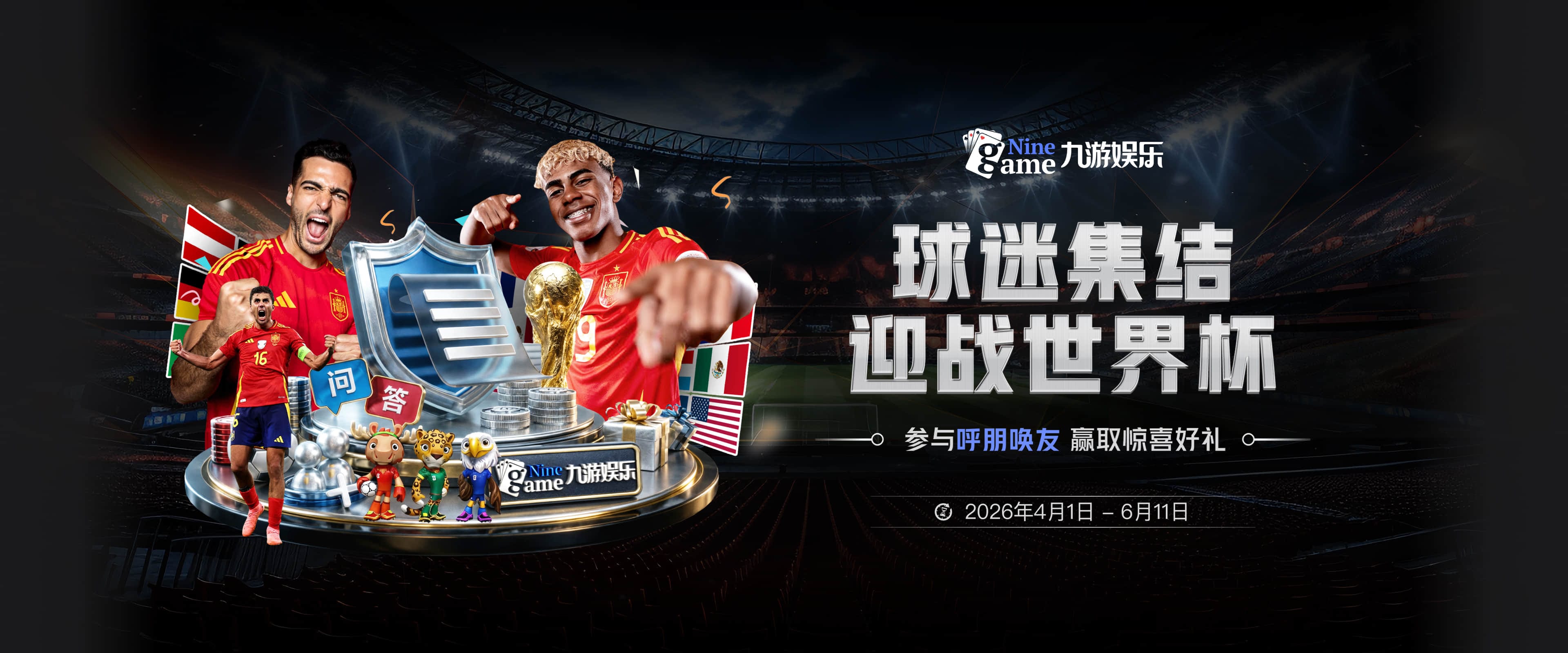 阿尔特塔：看德布劳内踢球仍是一种享受，他是史上最佳中场之一