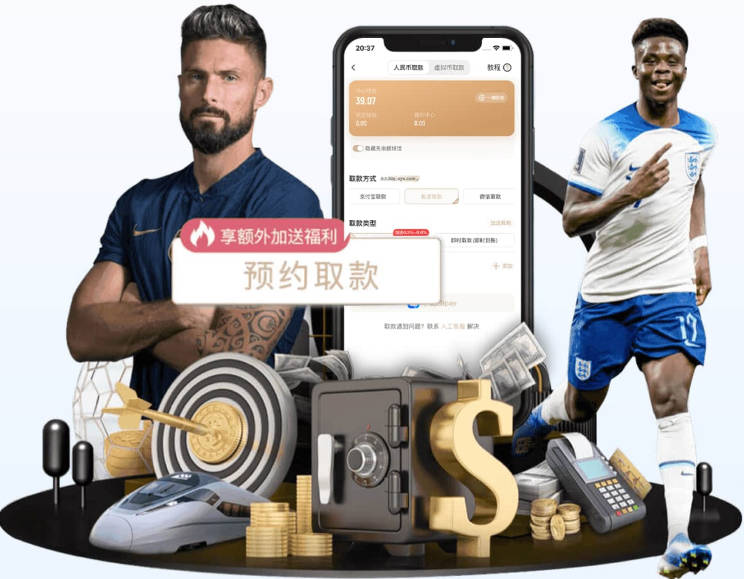 卡萨多：我能够适应任何战术风格，目标是帮助拉科鲁尼亚保级