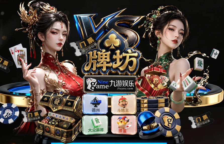 舟车劳顿！伊朗周日10点飞美国15点到，周一18点比赛23点回墨西哥