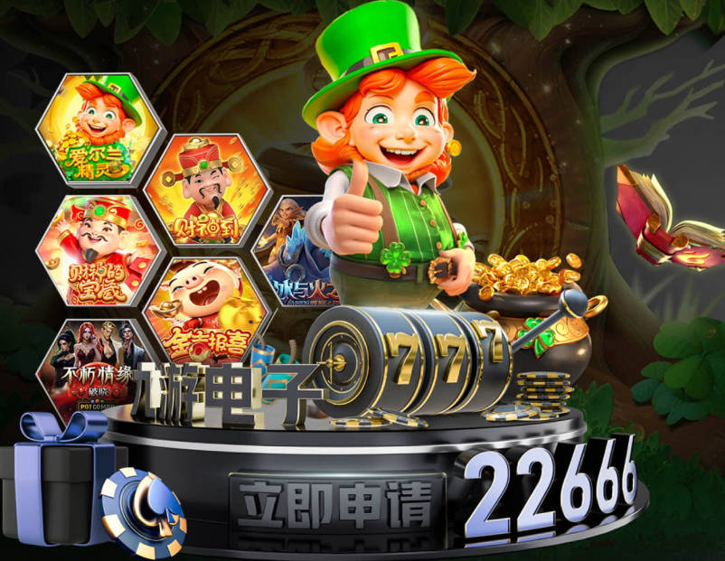 助队晋级！安吉尔·里斯两分4中4&三分4中0砍15+7+3帽 正负值+26