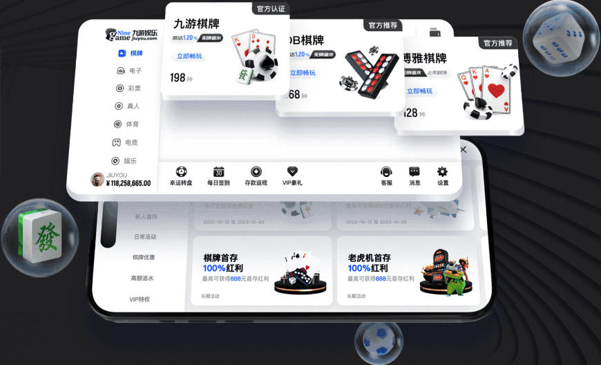 尼蜜大导演斯派克·李与路人发生冲突 对方问其对巴勒斯坦的看法