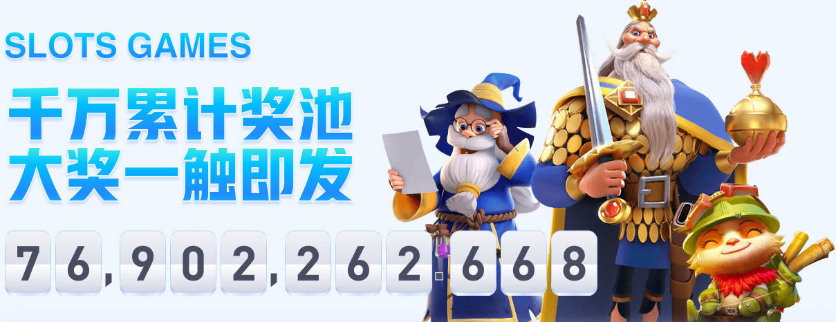13胜2平，皇马西甲近15次对阵塞维利亚保持不败