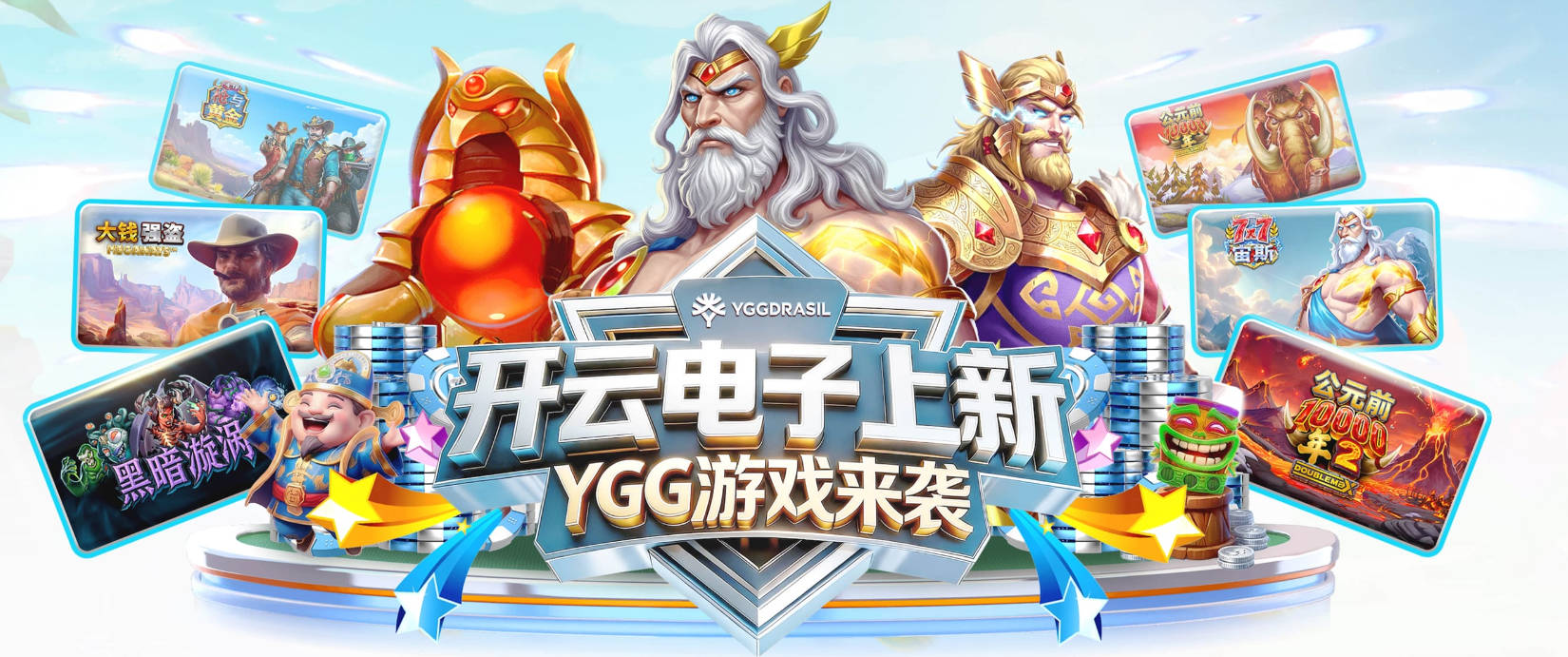 TA：卡萨多和法蒂预计将离队，阿尔瓦雷斯依然是巴萨的头号目标