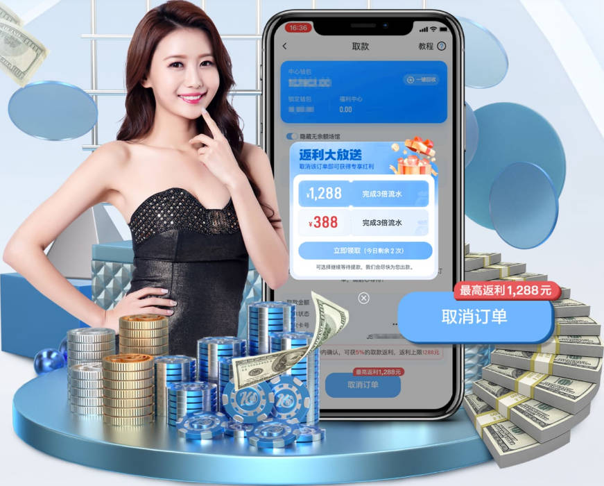 阿斯普里拉：48队踢世界杯真的太多了；J罗仍能一己之力改变比赛